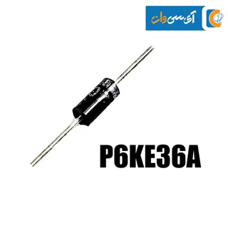 دیود P6KE36A